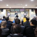 부곡쌍용아파트 경로당 이미지