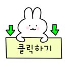 모두가발