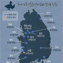 임경빈농장 이미지