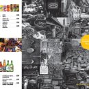 심슨더스파이스 이미지