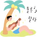 중흥골드스파&리조트 수영장 이미지