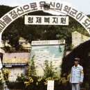 형제 이미지