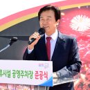 평거동12 이미지