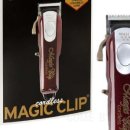 바리깡스타 이미지