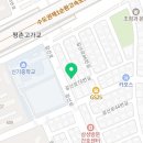 이레키즈아트어린이집 이미지