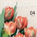 국어의샘학원 - 용인시 수지구 신봉2로 5 | 국어의샘학원