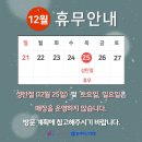 공항동 통합복지센터 이미지