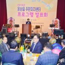 온산읍주민자치센터 이미지