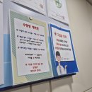 철산동 사회체육센터 앞 | 광명수영장추천 '광명종합사회복지관(광명건강체육센터)' 수영장 4개월 다녀본 후기(자유수영/주차)