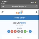 세진전자