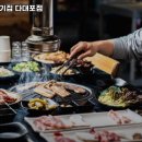 마장동 다대포점 이미지