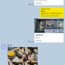 카오스몰 | 내돈내산!! 카오스 클랩 하이체어 뉴본세트+베이비세트 후기💛