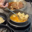 백년회관 서서갈비 하남점 이미지