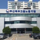 강서구-62 이미지