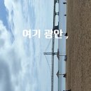 광안1-202 이미지