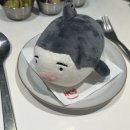 주술육회연어 이미지