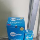 봉성자동차공업사 네이버블로그
