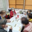 모서인력 이미지