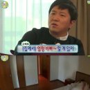 거제중앙로10길 | [일상] 둘이서 1인용 umbrella 아래