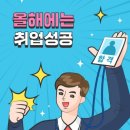 꿈꾸는다락방인문학연구소 이미지