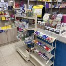 건강필약국 이미지