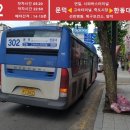 KT 장성빌딩 이미지