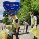 정 팜스테이 이미지