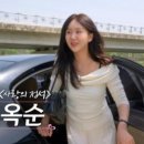 미션나라 이미지