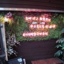 불독라운지