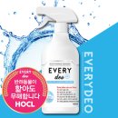 폴리파크 비산점 이미지