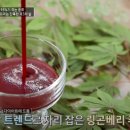 98푸드 네이버블로그