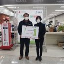 대한여성건축사회