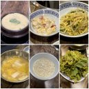 [대구 달서구 감삼동] 아나고 맛집 경산 청정 숯불 아나고 곰장어 감삼점