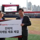 신생프라자 이미지