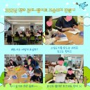 고슴도치작은도서관 이미지