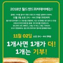 십오센티미터 이미지