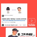 제주촌놈본점 네이버블로그