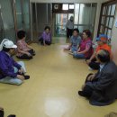 마린경로당 이미지