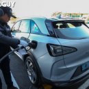 오곡동충전소 이미지