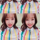 유정 이미지