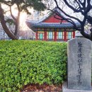 선화당 티스토리