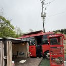 옴니버스 캠핑장 이미지