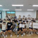 전주문정초등학교 이미지