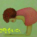 성산 요양보호사교육원 이미지
