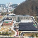 삼척시민약국 이미지