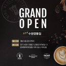 메이린이엔엘