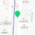 우주골드타운빌라(40863) 네이버블로그