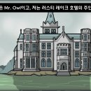 러스티 이미지