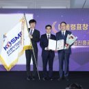 수상한창업 이미지