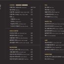 카페라운지 이미지
